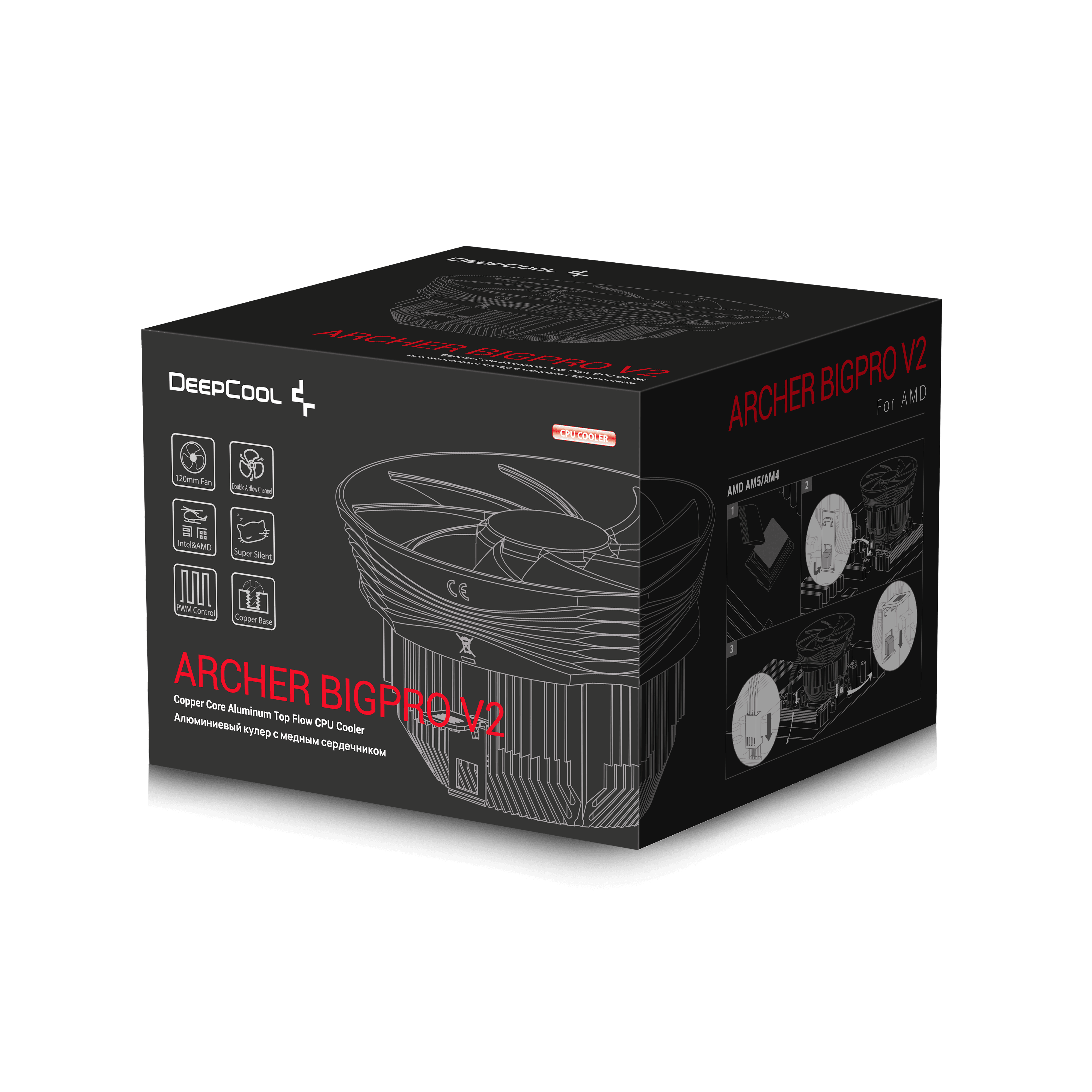 ARCHER BIGPRO V2 - DeepCool